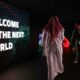 عربستان سعودی می خواهد با سرمایه گذاری 38 میلیارد دلاری به مرکز جهانی بازی های الکترونیک تبدیل شود